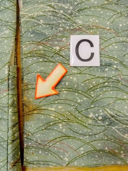 画像16: M1121K  女性用 羽織  シルク(正絹)  淡い 緑色, 芝草 【中古】 【USED】 【リサイクル】 ★★☆☆☆ (16)