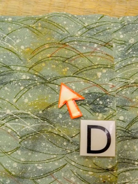 画像17: M1121K  女性用 羽織  シルク(正絹)  淡い 緑色, 芝草 【中古】 【USED】 【リサイクル】 ★★☆☆☆ (17)