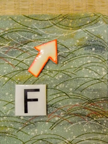 画像19: M1121K  女性用 羽織  シルク(正絹)  淡い 緑色, 芝草 【中古】 【USED】 【リサイクル】 ★★☆☆☆ (19)