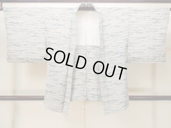 画像1: M1121L  女性用 羽織  シルク（正絹）   ベージュ, 抽象的模様 【中古】 【USED】 【リサイクル】 ★★★☆☆ (1)