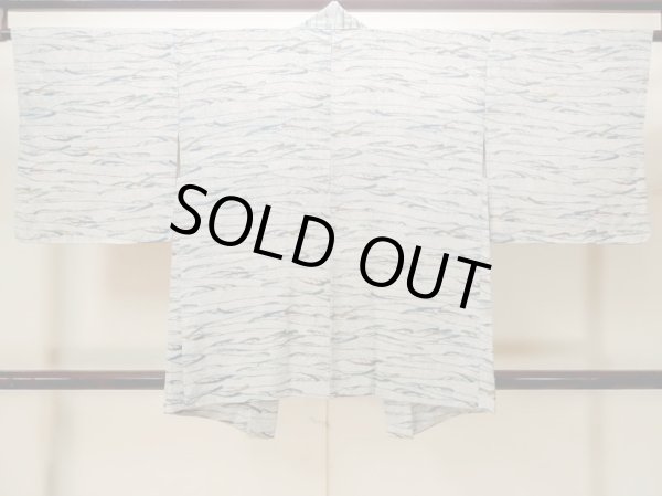 画像2: M1121L  女性用 羽織  シルク（正絹）   ベージュ, 抽象的模様 【中古】 【USED】 【リサイクル】 ★★★☆☆ (2)