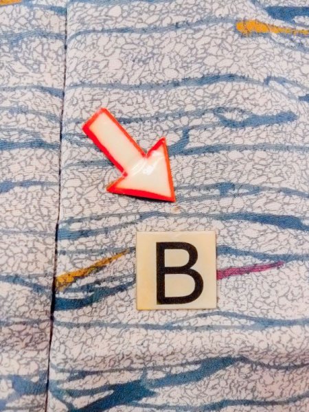 画像15: M1121L  女性用 羽織  シルク(正絹)   ベージュ, 抽象的模様 【中古】 【USED】 【リサイクル】 ★★★☆☆ (15)