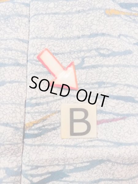 画像15: M1121L  女性用 羽織  シルク（正絹）   ベージュ, 抽象的模様 【中古】 【USED】 【リサイクル】 ★★★☆☆ (15)