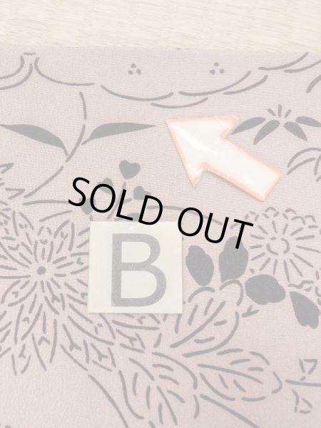 画像15: M1121P  女性用 羽織  シルク（正絹）  淡い 茶色, 菊 【中古】 【USED】 【リサイクル】 ★★★☆☆ (15)