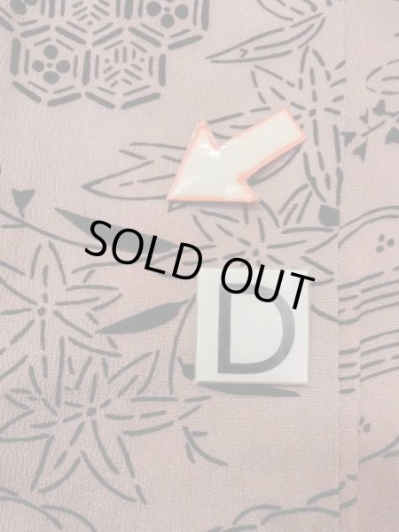 画像17: M1121P  女性用 羽織  シルク（正絹）  淡い 茶色, 菊 【中古】 【USED】 【リサイクル】 ★★★☆☆ (17)