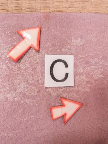 画像15: M1121W  女性用 羽織  シルク(正絹)  灰色がかった 桃色, 菊 【中古】 【USED】 【リサイクル】 ★★★☆☆ (15)