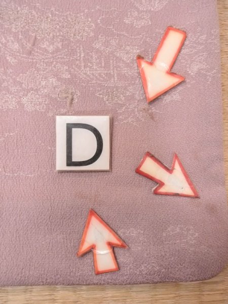 画像16: M1121W  女性用 羽織  シルク(正絹)  灰色がかった 桃色, 菊 【中古】 【USED】 【リサイクル】 ★★★☆☆ (16)