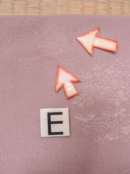 画像17: M1121W  女性用 羽織  シルク(正絹)  灰色がかった 桃色, 菊 【中古】 【USED】 【リサイクル】 ★★★☆☆ (17)