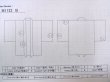 画像11: M1122B  女性用 羽織  シルク（正絹）  灰色がかった 藤色,  【中古】 【USED】 【リサイクル】 ★★★☆☆ (11)