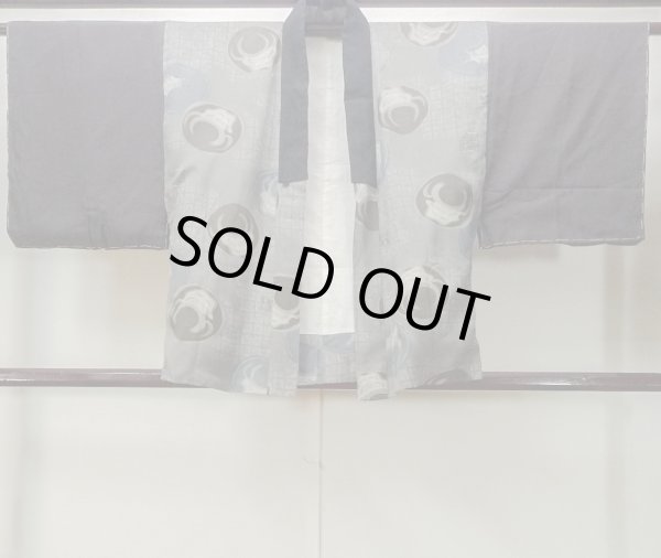 画像1: M1128A  男性用襦袢 達磨柄、経年劣化、使用感あり。 シルク（正絹）  深い 灰色, 四角 【中古】 【USED】 【リサイクル】 ★☆☆☆☆ (1)