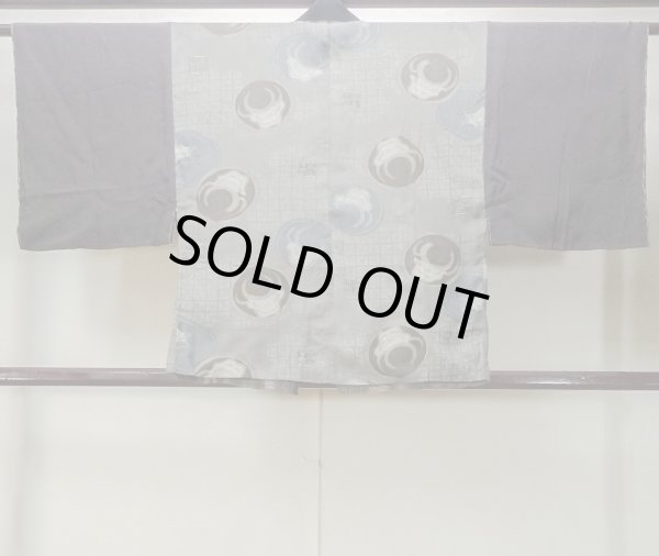 画像2: M1128A  男性用襦袢 達磨柄、経年劣化、使用感あり。 シルク（正絹）  深い 灰色, 四角 【中古】 【USED】 【リサイクル】 ★☆☆☆☆ (2)