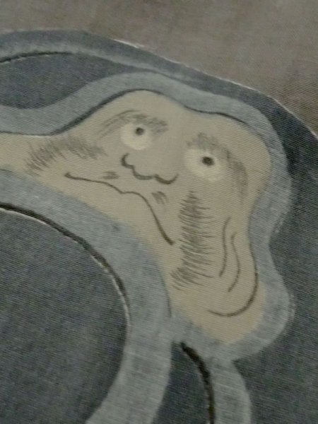 画像7: M1128A  男性用襦袢 達磨柄、経年劣化、使用感あり。 シルク(正絹)  深い 灰色, 四角 【中古】 【USED】 【リサイクル】 ★☆☆☆☆ (7)