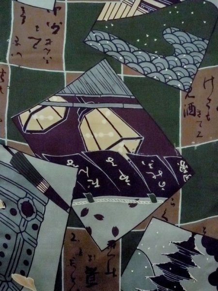 画像4: M1128F  男性用襦袢  シルク(正絹)   緑色, 寺 【中古】 【USED】 【リサイクル】 ★★☆☆☆ (4)