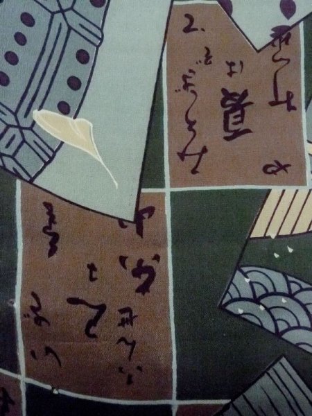 画像7: M1128F  男性用襦袢  シルク(正絹)   緑色, 寺 【中古】 【USED】 【リサイクル】 ★★☆☆☆ (7)