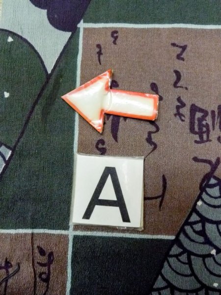 画像14: M1128F  男性用襦袢  シルク(正絹)   緑色, 寺 【中古】 【USED】 【リサイクル】 ★★☆☆☆ (14)