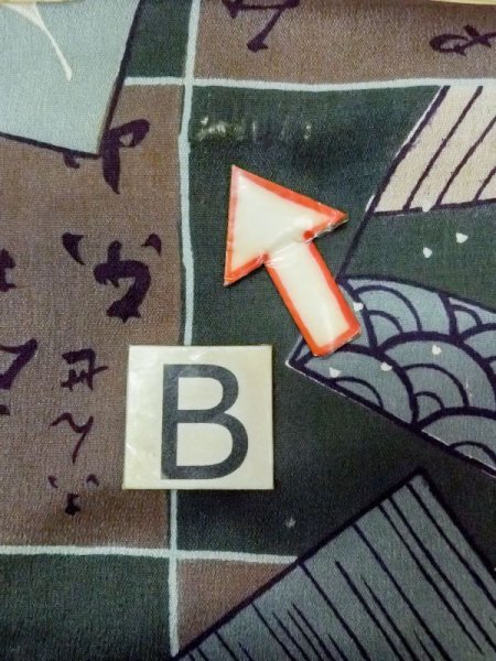 画像15: M1128F  男性用襦袢  シルク(正絹)   緑色, 寺 【中古】 【USED】 【リサイクル】 ★★☆☆☆ (15)