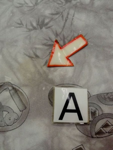 画像14: M1128H  男性用襦袢  シルク（正絹）   灰色, 梅 【中古】 【USED】 【リサイクル】 ★★★☆☆ (14)