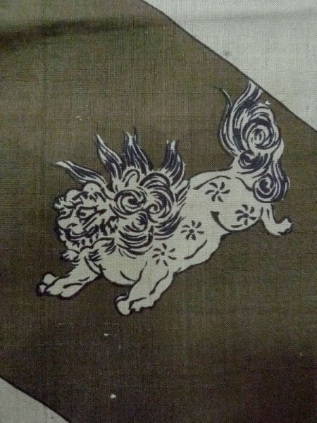 画像5: M1128I  男性用襦袢  シルク(正絹)  灰色がかった 緑色, 虎 【中古】 【USED】 【リサイクル】 ★★☆☆☆ (5)