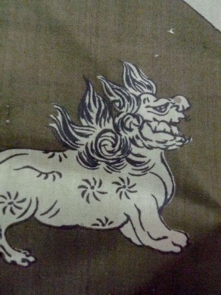 画像6: M1128I  男性用襦袢  シルク(正絹)  灰色がかった 緑色, 虎 【中古】 【USED】 【リサイクル】 ★★☆☆☆ (6)