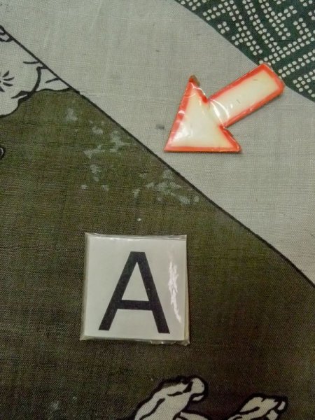 画像11: M1128I  男性用襦袢  シルク(正絹)  灰色がかった 緑色, 虎 【中古】 【USED】 【リサイクル】 ★★☆☆☆ (11)