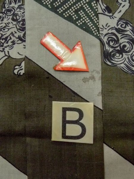 画像12: M1128I  男性用襦袢  シルク(正絹)  灰色がかった 緑色, 虎 【中古】 【USED】 【リサイクル】 ★★☆☆☆ (12)