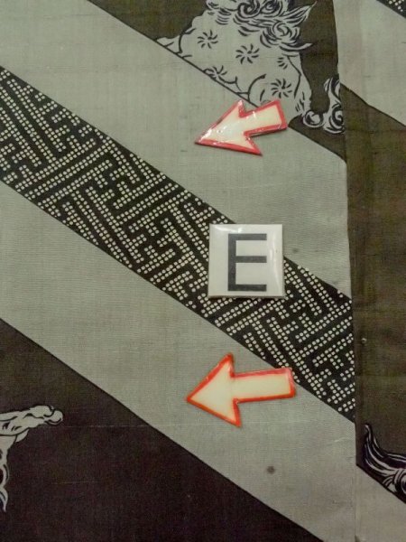 画像15: M1128I  男性用襦袢  シルク(正絹)  灰色がかった 緑色, 虎 【中古】 【USED】 【リサイクル】 ★★☆☆☆ (15)