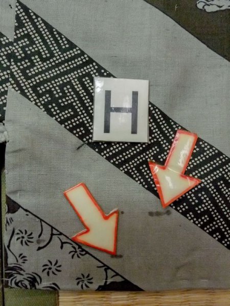 画像18: M1128I  男性用襦袢  シルク(正絹)  灰色がかった 緑色, 虎 【中古】 【USED】 【リサイクル】 ★★☆☆☆ (18)