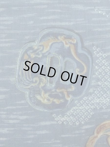 画像6: M1128J  男性用襦袢 鍔柄 ウール   青, 鳥 【中古】 【USED】 【リサイクル】 ★☆☆☆☆ (6)