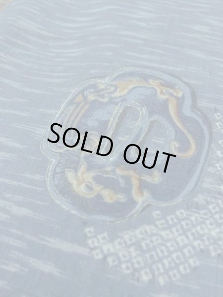 画像8: M1128J  男性用襦袢 鍔柄 ウール   青, 鳥 【中古】 【USED】 【リサイクル】 ★☆☆☆☆ (8)