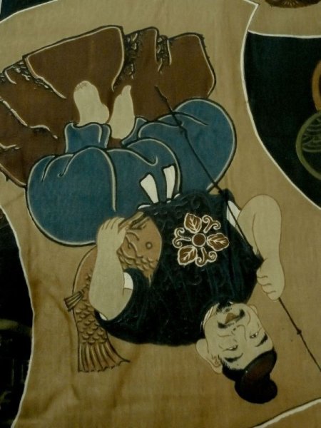 画像5: M1128K  男性用襦袢 七福神柄、硬貨柄 化繊   黒, 岩 【中古】 【USED】 【リサイクル】 ★☆☆☆☆ (5)