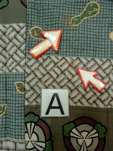 画像14: M1128L  男性用襦袢 瓢箪、将棋の駒柄 化繊   茶色, 檜垣文 【中古】 【USED】 【リサイクル】 ★★☆☆☆ (14)