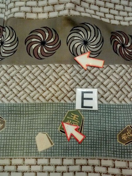 画像18: M1128L  男性用襦袢 瓢箪、将棋の駒柄 化繊   茶色, 檜垣文 【中古】 【USED】 【リサイクル】 ★★☆☆☆ (18)