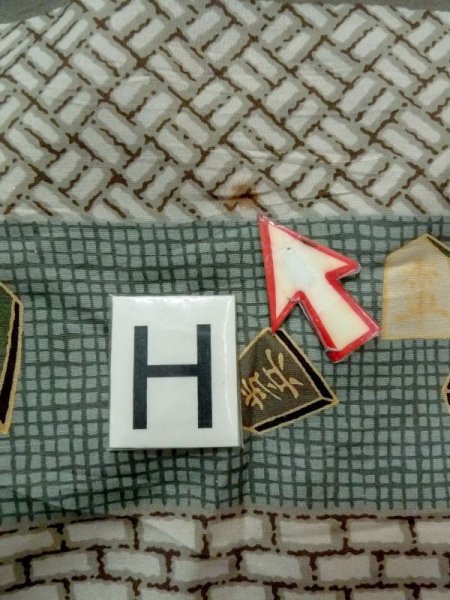 画像21: M1128L  男性用襦袢 瓢箪、将棋の駒柄 化繊   茶色, 檜垣文 【中古】 【USED】 【リサイクル】 ★★☆☆☆ (21)