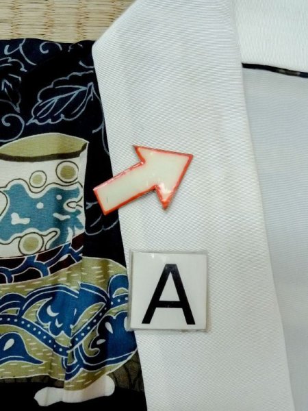 画像13: M1128M  男性用襦袢  化繊   藍, 鳥 【中古】 【USED】 【リサイクル】 ★★☆☆☆ (13)