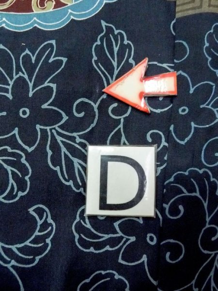 画像16: M1128M  男性用襦袢  化繊   藍, 鳥 【中古】 【USED】 【リサイクル】 ★★☆☆☆ (16)