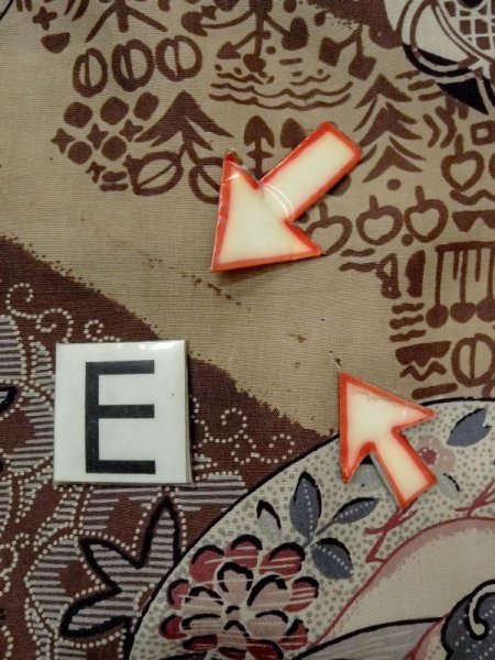 画像18: M1128N  男性用襦袢  綿   茶色, 花 【中古】 【USED】 【リサイクル】 ★☆☆☆☆ (18)