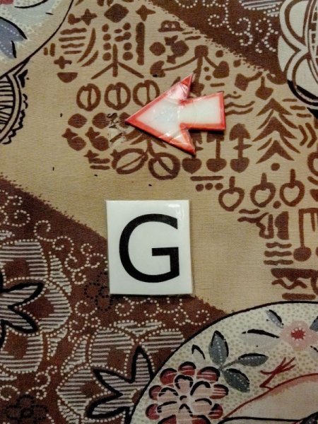 画像20: M1128N  男性用襦袢  綿   茶色, 花 【中古】 【USED】 【リサイクル】 ★☆☆☆☆ (20)