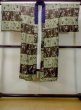 画像1: M1128O  男性用襦袢 文字柄 綿  灰色がかった 茶色,  灰色がかった【中古】 【USED】 【リサイクル】 ★☆☆☆☆ (1)