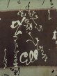 画像7: M1128O  男性用襦袢 文字柄 綿  灰色がかった 茶色,  灰色がかった【中古】 【USED】 【リサイクル】 ★☆☆☆☆ (7)