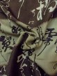 画像11: M1128O  男性用襦袢 文字柄 綿  灰色がかった 茶色,  灰色がかった【中古】 【USED】 【リサイクル】 ★☆☆☆☆ (11)
