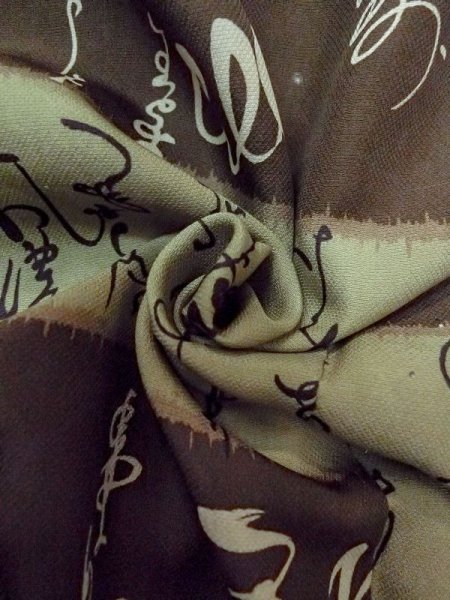 画像12: M1128O  男性用襦袢 文字柄 綿  灰色がかった 茶色,  灰色がかった【中古】 【USED】 【リサイクル】 ★☆☆☆☆ (12)