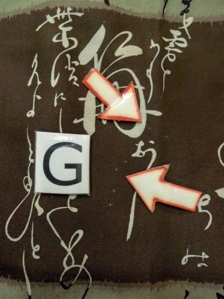 画像20: M1128O  男性用襦袢 文字柄 綿  灰色がかった 茶色,  灰色がかった【中古】 【USED】 【リサイクル】 ★☆☆☆☆ (20)