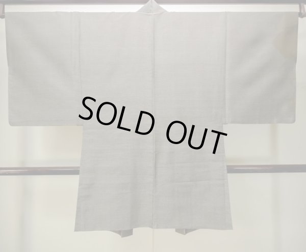 画像2: M1128Q  羽織  シルク（正絹）   茶色, 抽象的模様 【中古】 【USED】 【リサイクル】 ★★☆☆☆ (2)