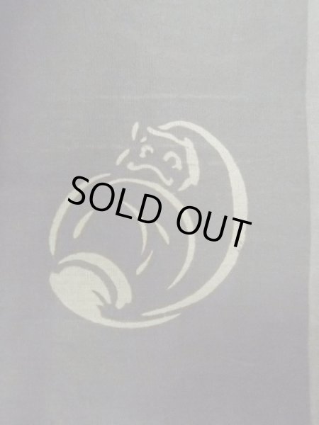 画像9: M1128Q  羽織  シルク（正絹）   茶色, 抽象的模様 【中古】 【USED】 【リサイクル】 ★★☆☆☆ (9)