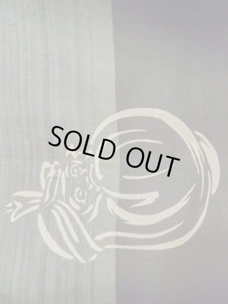 画像10: M1128Q  羽織  シルク（正絹）   茶色, 抽象的模様 【中古】 【USED】 【リサイクル】 ★★☆☆☆ (10)