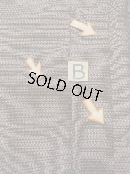 画像13: M1128Q  羽織  シルク（正絹）   茶色, 抽象的模様 【中古】 【USED】 【リサイクル】 ★★☆☆☆ (13)