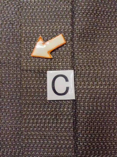 画像14: M1128Q  羽織  シルク(正絹)   茶色, 抽象的模様 【中古】 【USED】 【リサイクル】 ★★☆☆☆ (14)