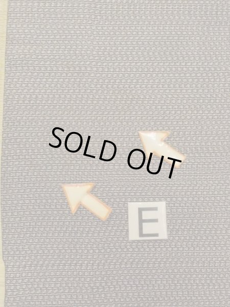 画像16: M1128Q  羽織  シルク（正絹）   茶色, 抽象的模様 【中古】 【USED】 【リサイクル】 ★★☆☆☆ (16)