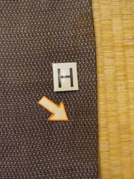 画像19: M1128Q  羽織  シルク(正絹)   茶色, 抽象的模様 【中古】 【USED】 【リサイクル】 ★★☆☆☆ (19)