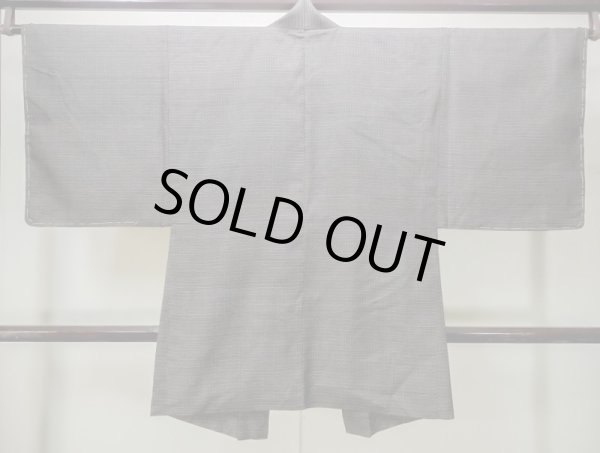 画像2: M1128T  羽織  シルク（正絹）  深い 茶色, 四角 【中古】 【USED】 【リサイクル】 ★☆☆☆☆ (2)